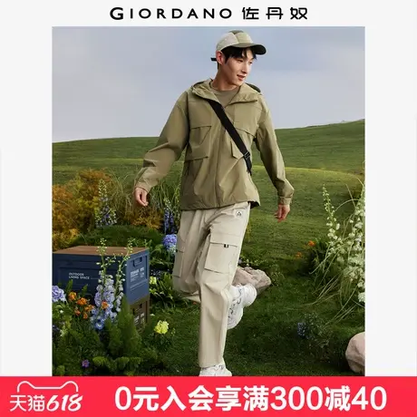 【商场同款】佐丹奴工装口袋松紧腰冰氧凉感防晒休闲裤男01115019商品大图