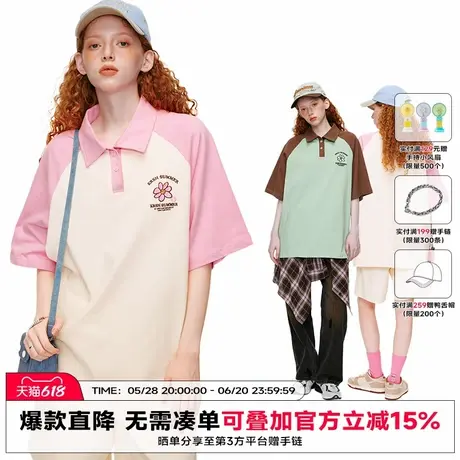 【明星同款】ER拼接小雏菊绣花POLO衫潮牌宽松休闲情侣装短袖商品大图