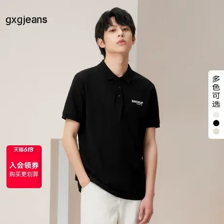 gxg.jeans男装2024年夏季翻领短袖POLOJ24D242024图片