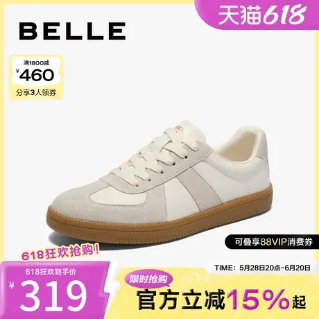 百丽男鞋休闲鞋男鞋冬新皮革拼接复古德训鞋运动板鞋A1618CM4商品大图