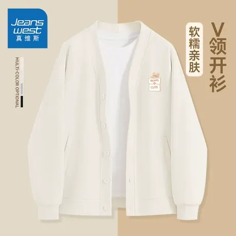 NOB真维斯学院风v领外套女春秋薄款2025新款复古休闲宽松开衫上衣图片