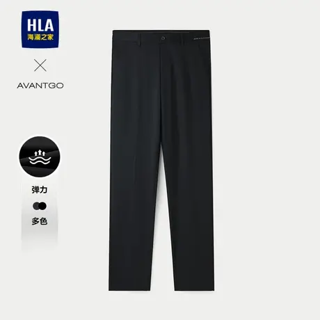 HLA/海澜之家轻商务经典系列西裤25春夏新精致绣花修身弹力裤子男图片