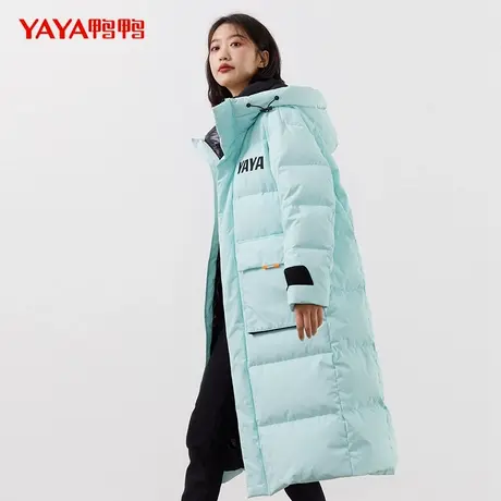 鸭鸭2021年新款羽绒服女中长款过膝长款加厚冬装白鸭绒外套潮HP图片