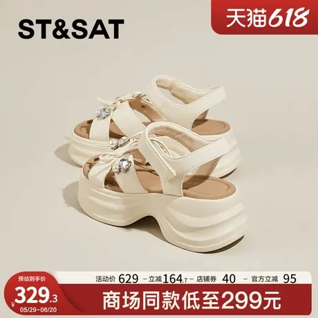 星期六厚底休闲一字带凉鞋女2025夏季新款外穿配裙子增高沙滩凉鞋商品大图