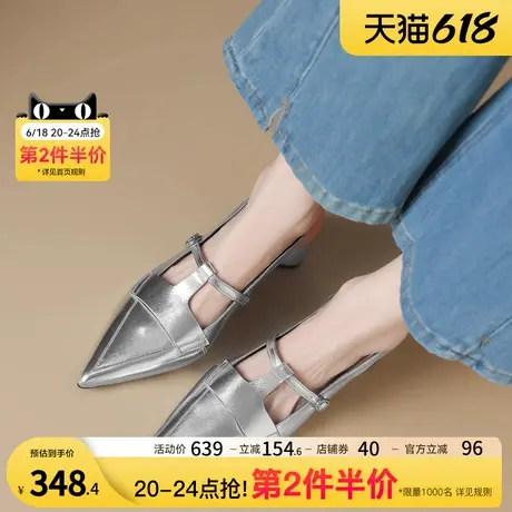 星期六2025夏季新款气质包头凉鞋女尖头粗跟不累脚通勤高跟凉鞋商品大图