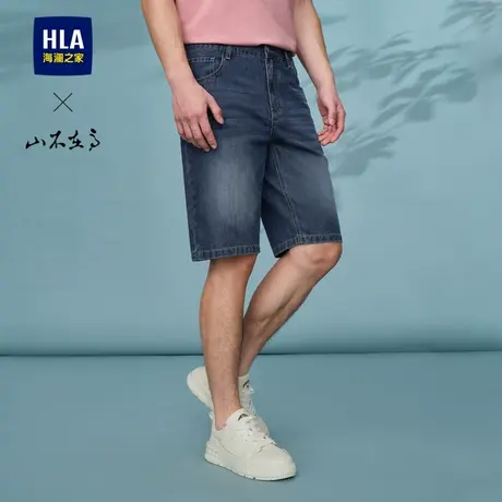 HLA/海澜之家山不在高系列牛仔中裤25春夏新五袋款时尚中裤男商品大图
