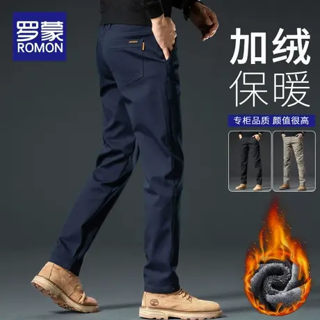 罗蒙休闲裤男士秋冬季加绒加厚保暖外穿商务百搭长裤子男2025新款商品大图