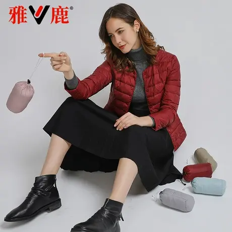 雅鹿正品2022秋冬新款轻薄款羽绒服内胆女短款无领中老年妈妈外套图片