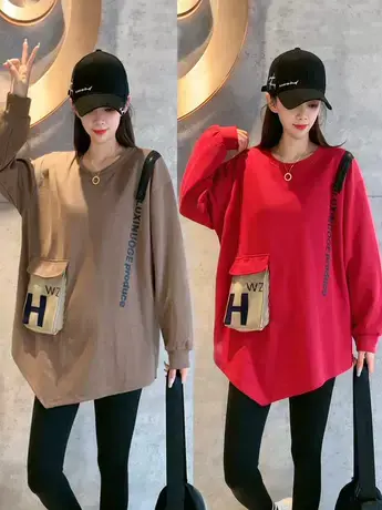 网红秋季爆款时尚休闲宽松潮流韩版拼接下摆口袋款百搭长袖卫衣图片