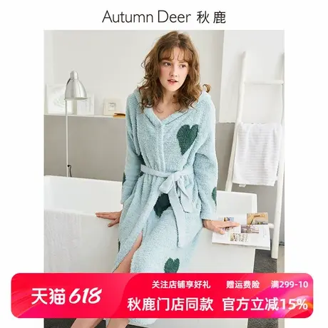 秋鹿【半边绒】秋冬连帽加厚羽毛纱睡衣浴袍女家居服舒适爱心睡袍图片