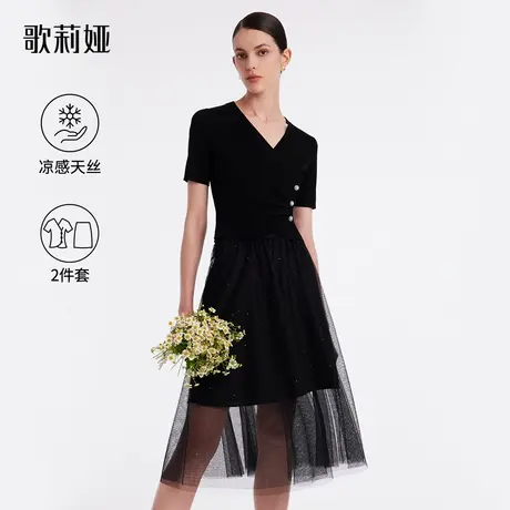 歌莉娅小香风两件套小黑裙微胖高级女优雅上衣半裙套装1B4RAA410商品大图