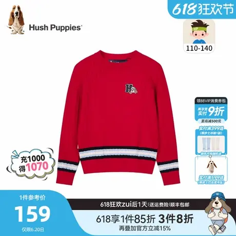 暇步士童装男童线衣25春新品小童宝宝休闲保暖毛衣儿童套头针织衫商品大图