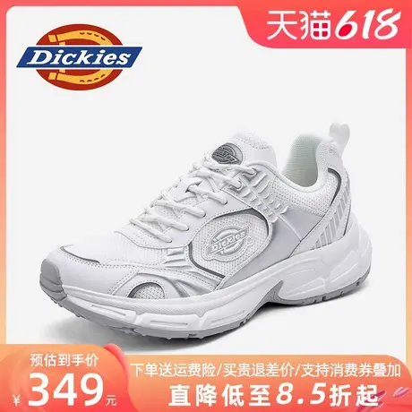 Dickies男鞋2025新款夏季透气老爹鞋男款网鞋男士休闲网面运动鞋图片