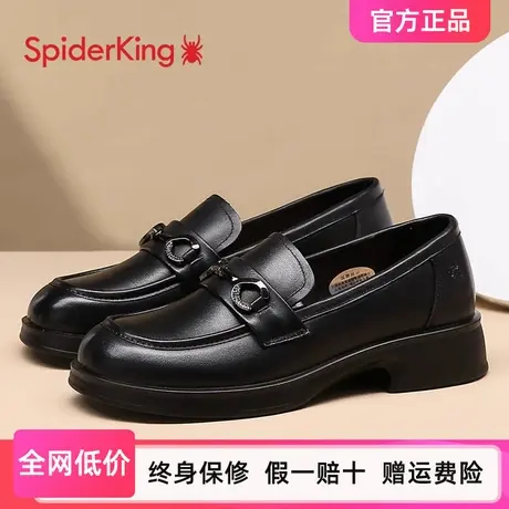 蜘蛛王乐福鞋女春季头层牛皮一脚蹬女鞋软底圆头单鞋英伦风小皮鞋图片