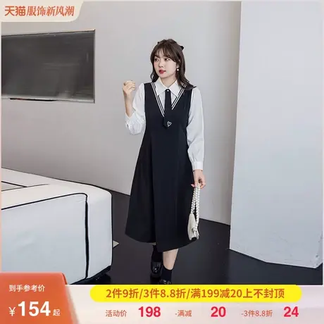 大码女装2023年秋季新款减龄学院风假两件拼接连衣裙长款显瘦胖mm商品大图