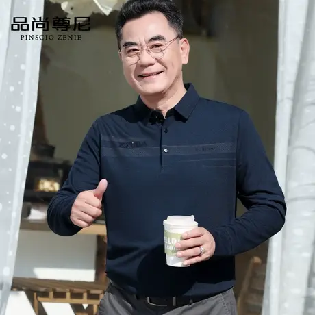 秋季男士长袖t恤字母烫砖中老年爸爸装上衣简约休闲polo领老头衫商品大图