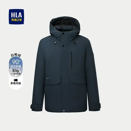 HLA/海澜之家羽绒服秋冬白鸭绒经典连帽时尚印花保暖外套男商品大图