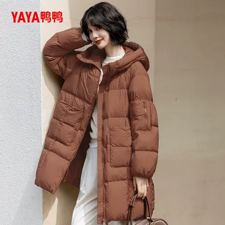 YAYA鸭鸭2025冬季新款女士休闲百搭加厚保暖连帽外套中长款羽绒服图片