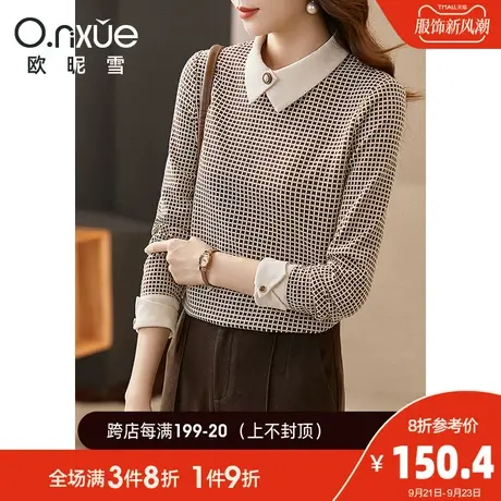 欧昵雪2023秋冬新款复古翻领套头格纹针织衫女长袖直筒小众感毛衣图片