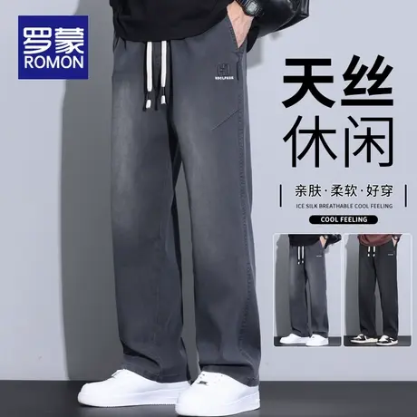 罗蒙男士休闲裤秋冬季2025新款直筒宽松潮牌长裤子运动工装阔腿裤商品大图