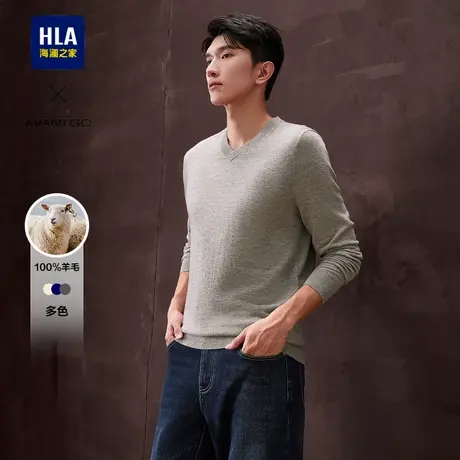 HLA/海澜之家轻商务经典系列针织衫24春夏新美利奴纯羊毛毛衣男图片