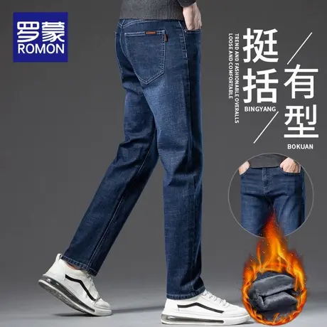 罗蒙加绒牛仔裤男秋冬季加厚裤子2025新款宽松直筒男士保暖休闲裤商品大图