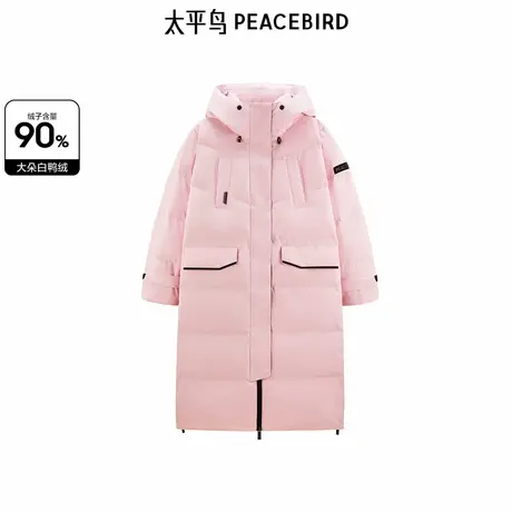 太平鸟年冬季新款连帽御寒长款羽绒服A3ACE4420商品大图