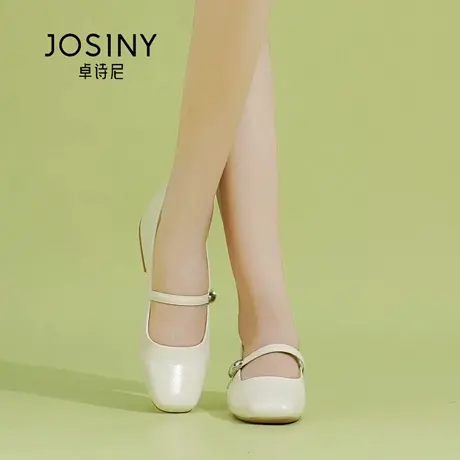 Josiny/卓诗尼秋季2025新款法式小香风珍珠浅单鞋玛丽珍鞋一字扣图片