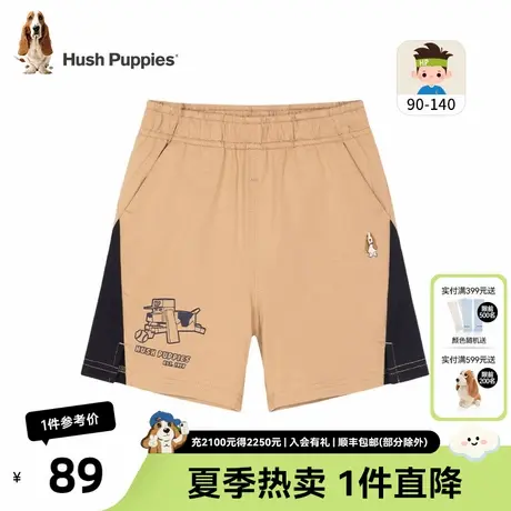 暇步士童装男童五分裤夏季新款儿童运动短裤男宝宝舒适拼色薄裤子商品大图