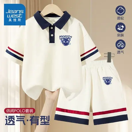 真维斯男童POLO衫套装2025新款男大童学院风短袖运动上衣儿童夏装商品大图