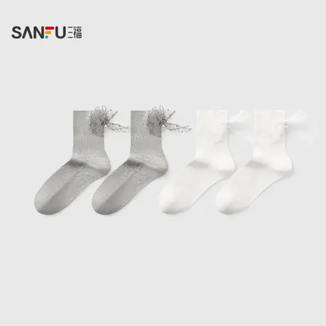 三福 女小短筒袜单双装 甜美波点蕾丝蝴蝶结精梳棉女袜子504619商品大图