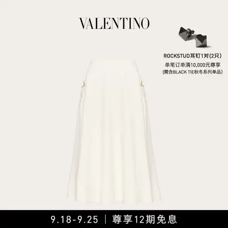 【12期免息】华伦天奴VALENTINO女士 CREPE COUTURE 迷笛长裙图片