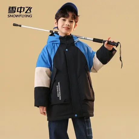 雪中飞2026春新款男女中大童短款连帽拼色时尚设计感童装羽绒服图片