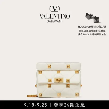 【24期免息】华伦天奴VALENTINO女士 ROMAN STUD 软羊革肩背包图片