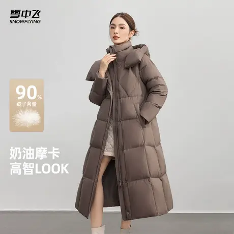 雪中飞2025秋新款女士告高智过膝长款羽绒服设计连帽户外保暖商品大图