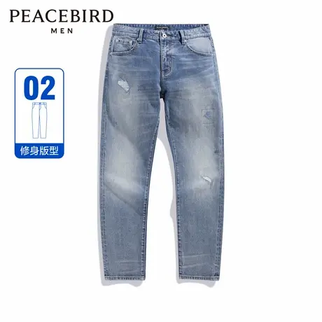 太平鸟男装牛仔长裤春新款水洗修身裤子 B1HAE1149图片