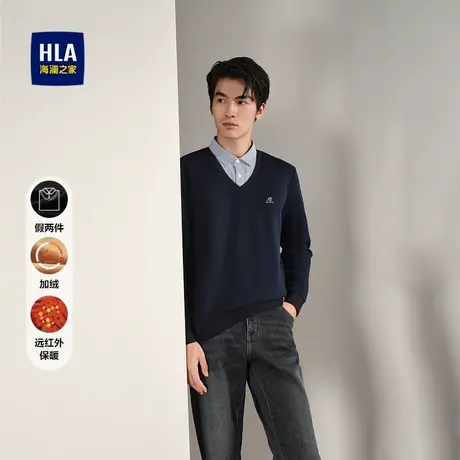 HLA/海澜之家加绒保暖双领针织衫秋冬远红外时尚休闲假两件长袖男商品大图