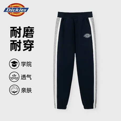 Dickies童装男童裤子春秋款儿童2025新款拼接卫裤女孩秋季运动裤A商品大图