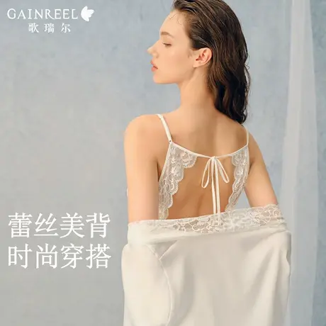 歌瑞尔蕾丝美背时尚穿搭家居服睡衣女款2025新款性感吊带睡裙睡袍商品大图
