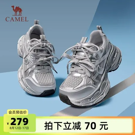 骆驼女鞋银月芒果版2025秋季新款时尚运动休闲鞋百搭厚底老爹鞋商品大图