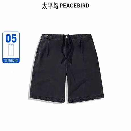 太平鸟男装 夏季凉感牛仔刺绣短裤B1HBE2352商品大图