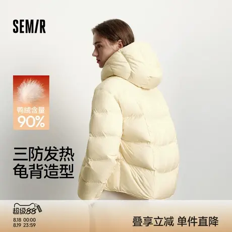 轻松|森马羽绒服女冬90绒子三防发热抗静电2025新款龟背中长外套商品大图