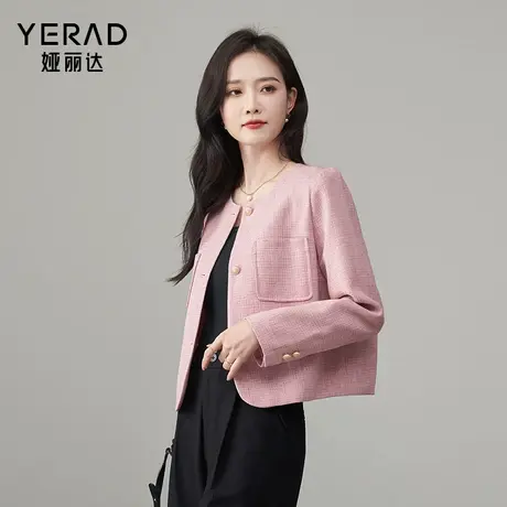 娅丽达温柔气质蓝色小香风外套女2025秋季新款高级感优雅短款上衣图片