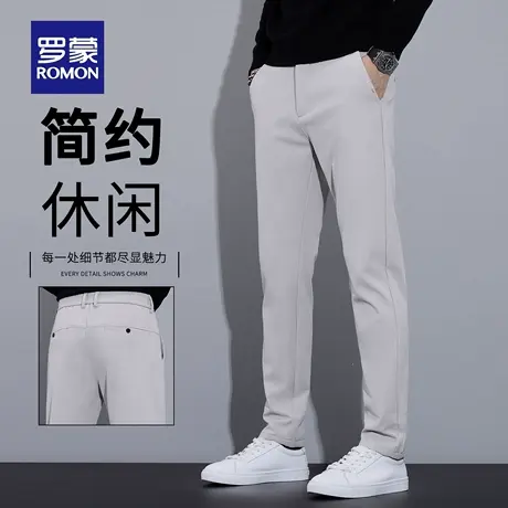 罗蒙高端休闲裤男秋季新款直筒修身弹力裤子商务免烫西装裤男N1Z商品大图