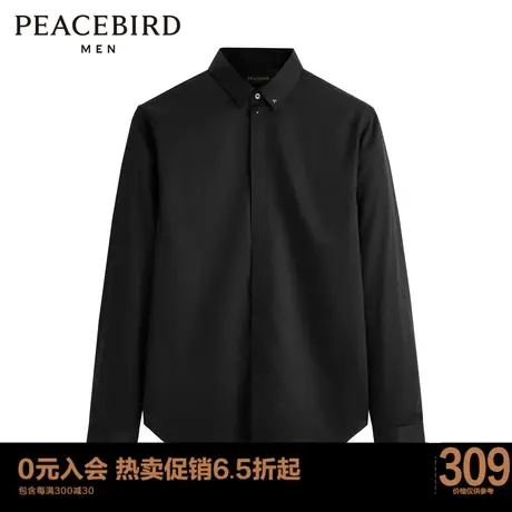 太平鸟男装  衬衫秋冬男纯棉长袖黑色衬衣B1CAC3X21商品大图