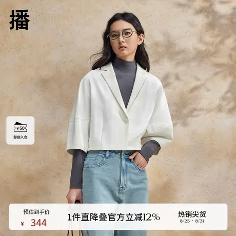 播设计感西装外套女商场同款夏季小众短款小西服上衣BDR2WD0620商品大图