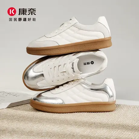 康奈女鞋2025新款德训鞋女款春季平底运动休闲鞋百搭透气爆款板鞋商品大图