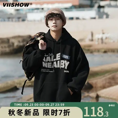 VIISHOW连帽卫衣男春秋季美式复古2023新款重磅宽松休闲帽衫外套商品大图