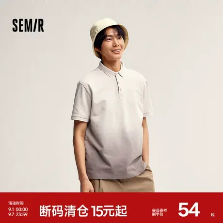 森马POLO衫男装小众设计感渐变吊染T恤夏季翻领短袖上衣时髦个性商品大图