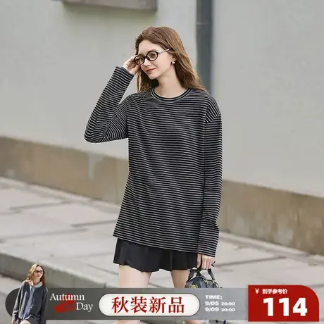 唐狮2025年秋季新款长袖T恤女细条纹打底上衣圆领宽松显瘦套头t恤图片